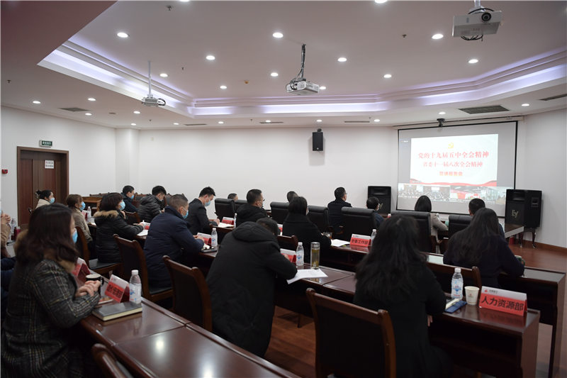 建工分會(huì)場